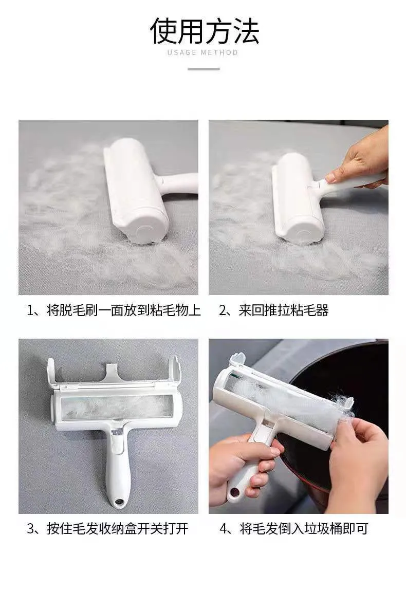 ANGBAO Dual-Action Pet Hair Remover Roller for Furniture and Clothing