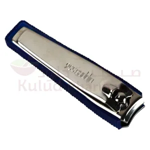 Nippes Nail #556 E Nail Clipper 1 PC